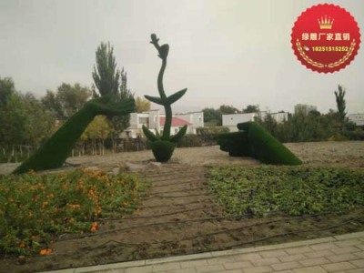 德城区绿雕厂家供应