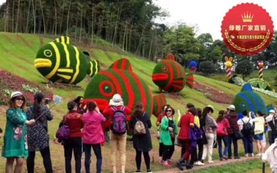 保德县仿真绿雕造型设计