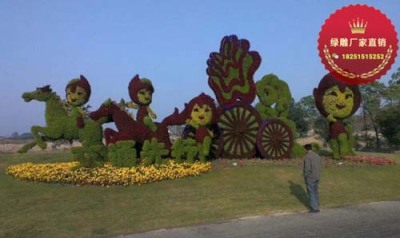 泾源县仿真绿雕价格行情