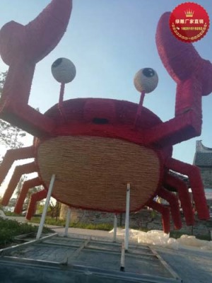 鹤城区绿雕供应厂家