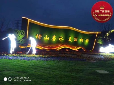 大埔县绿雕供应价格