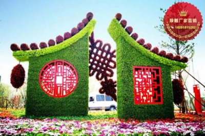 嘉鱼县仿真绿雕生产多图