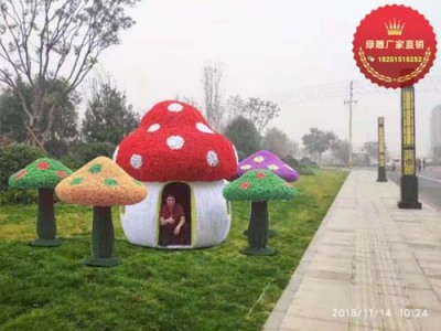 南岸区绿雕供应信息