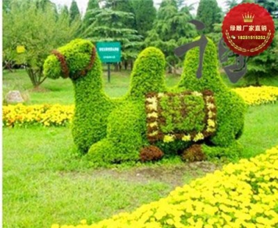 博爱县绿雕供应厂家