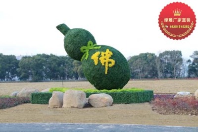 雨花台区绿雕生产厂家