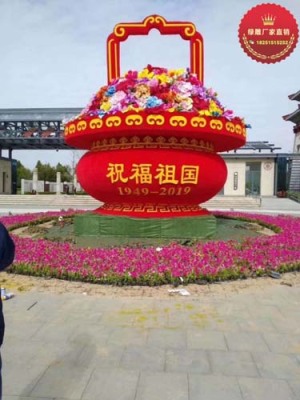 石台县仿真绿雕指导价格