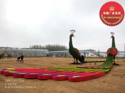 维扬区绿雕市场报价