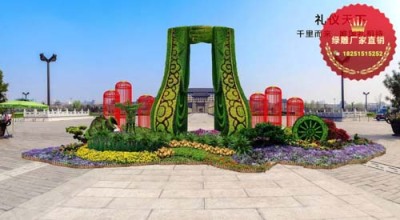 龙川县仿真绿雕订购电话