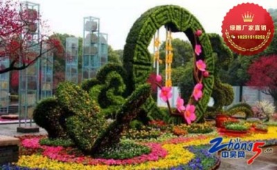 阿克塞哈萨克族自治县仿真绿雕供应信息