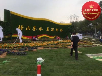 恩平市绿雕生产多图