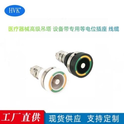 柳州HVK-水下航空插头专业厂商