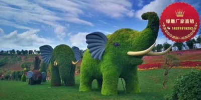 芷江侗族自治县仿真绿雕指导价格