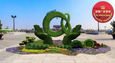 连南瑶族自治县绿雕厂家供应