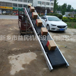 馬鈴薯裝車運輸皮帶機/防滑飼料運輸機價格
