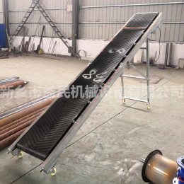 成袋柚子運送裝車皮帶機/移動折疊輸送機