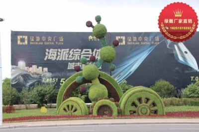 民乐县绿雕厂家电话