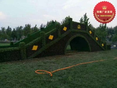 离石区绿雕订购电话