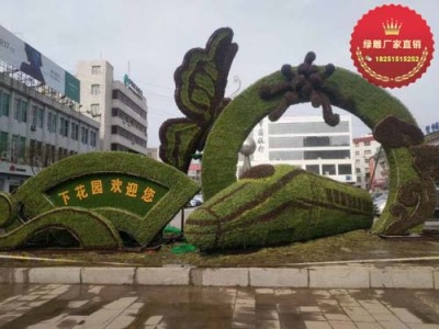 新河县绿雕采购厂家