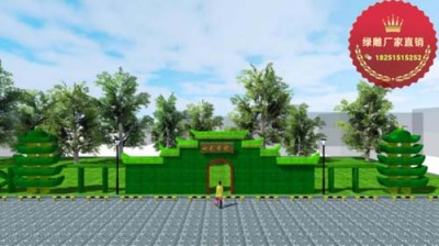 大丰市绿雕市场报价