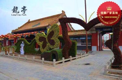 肃宁县绿雕厂家供应