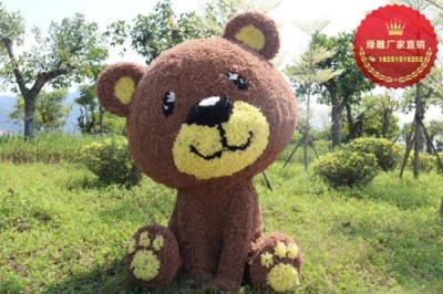 丰南区绿雕制作团队