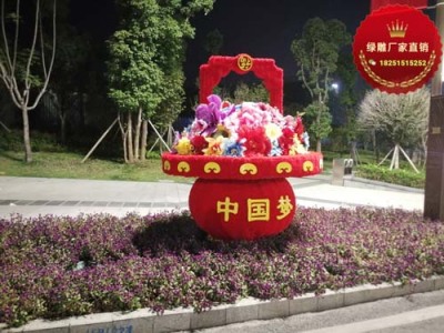 临夏县绿雕生产厂家