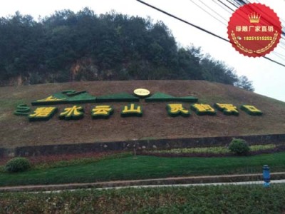 涟源市绿雕订购价格