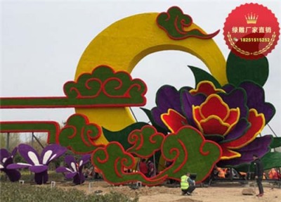 临武县绿雕制作价格