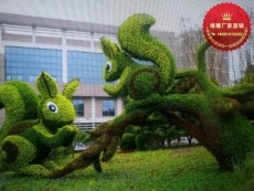 赵县绿雕造型设计