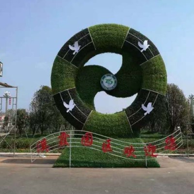 济阳县绿雕厂家采购