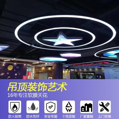 山西太原软膜天花施工价格-游泳馆软膜天花
