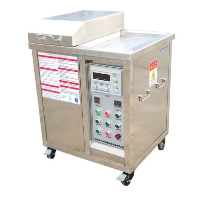 北京生产模具超声波清洗机精选厂家