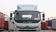 番禺至安陽冷凍品運輸公司