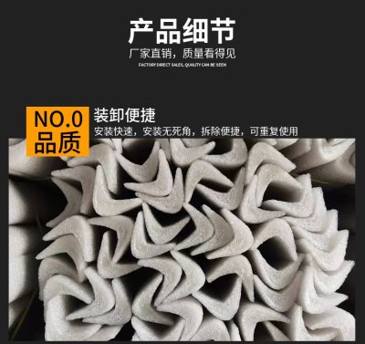 杭州火车拉煤车门封堵条 车门堵漏条厂家