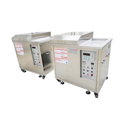 广州销售光学模具清洗机实力生产厂家