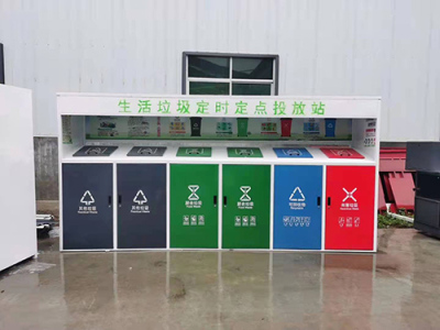 四川小区分类回收垃圾箱标识