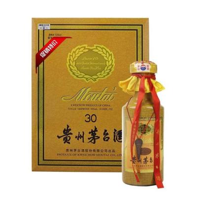 镇远县飞天茅台酒回收茅台酒回收供求信息