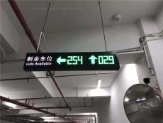 上海人脸识别机闸机系统