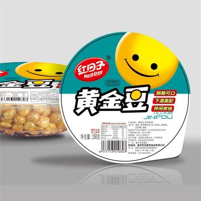 重慶包裝設(shè)計 食品包裝 調(diào)料包裝亞美設(shè)計