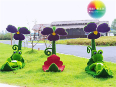 中宁县景区拍照互动性雕塑厂家供应