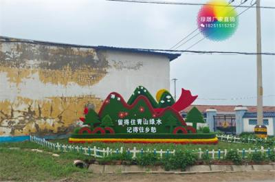 龙沙区景区拍照互动性雕塑厂家采购