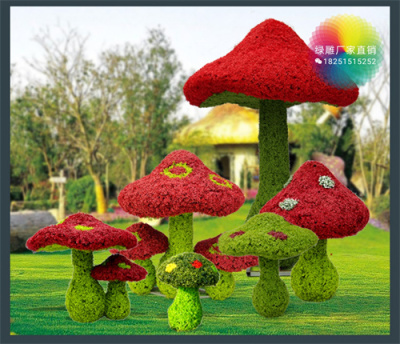 柯城区网红景区仿真绿雕制作流程