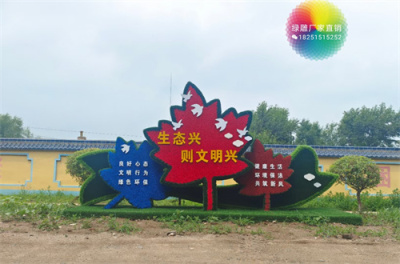 龙沙区景区拍照互动性雕塑厂家采购