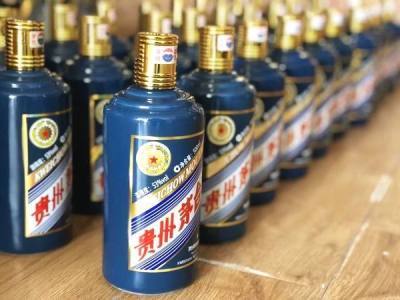 全套50年回收2.5L茅台酒瓶报价