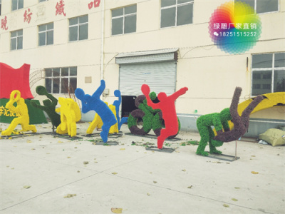 曲麻莱县打卡地景观小品制作公司