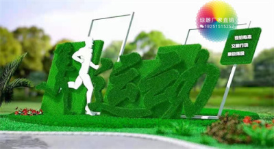 宝坻区景区拍照互动性雕塑价格行情