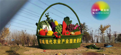 泾源县打卡地景观小品制作厂家