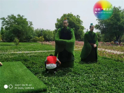 阳信县网红景区仿真绿雕厂家电话