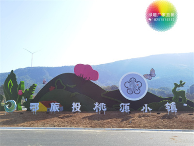 伽师县打卡地景观小品制作厂家