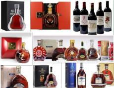 武强中国企业家茅台酒回收价格透明